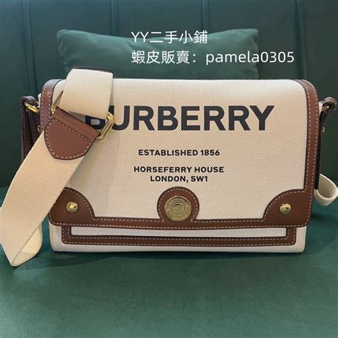 burberry 型號|Burberry 博柏利 .